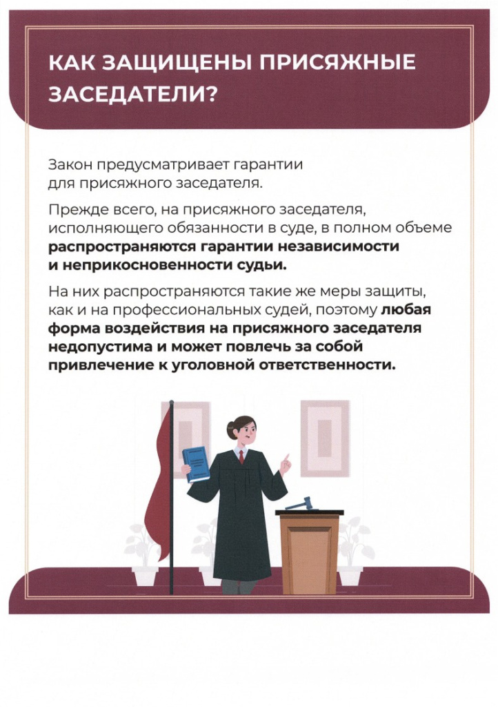 Скриншот-07-11-2023 00_31_40.jpg Скриншот-07-11-2023 00_31_40.jpg